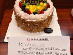 -三亚亚龙湾人间天堂鸟巢度假村