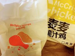 -麦当劳(田林好又多店)