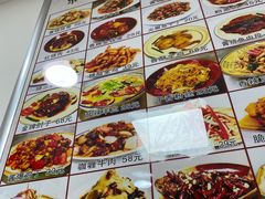 -乐乐餐厅(湘子庙街店)