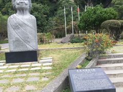 -太鲁阁公园