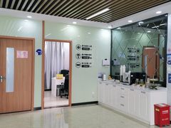 -茂菊口腔连锁(浦东南路店)