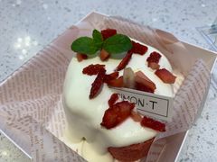 -西檬树SIMON·T轻奢蛋糕(大东方Max店)