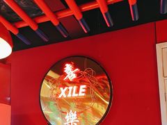 -蜀滋香鲜鱼美蛙火锅(339店)