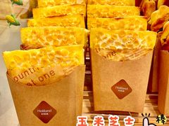 -好利来(通州新华联家园店)