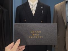 -尊卡诺高级西装礼服定制(江东中路店)