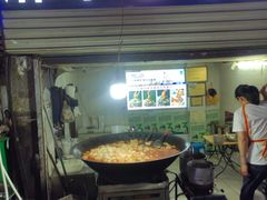 -桂萍特色牛筋牛杂(长堤街总店)