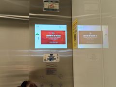 -爱特精英KET·PET·雅思托福·国际课程(苏悦广场店)