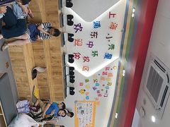 -小荧星艺校(浦东中环分校)