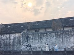 -绍兴书圣故里景区