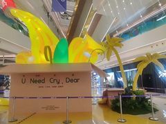 -合景·悠方(成都店)