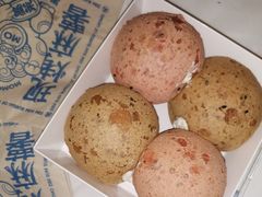 -墨茉点心局(国金街店)