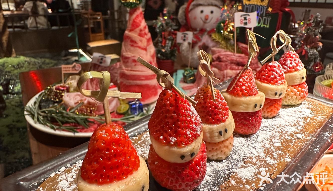 中山！心急的人先过圣诞🎅