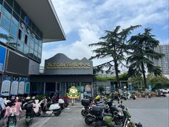 -五台山游泳馆
