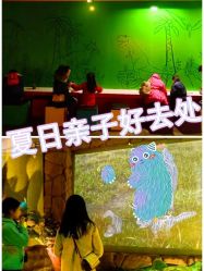 -恐龙探索乐园(磁器口店)