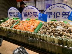 -星伦多自助料理·涮烤一体(虹悦城店)
