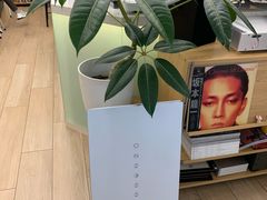 -Onirii Coffee(长乐路店)