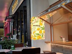 -WOKKA by艮上(中海环宇荟店)