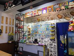 -藤原肠粉店