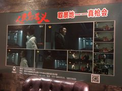 -真枪会射击俱乐部(河西中央公园店)