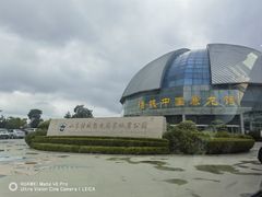 -诸城市恐龙博物馆