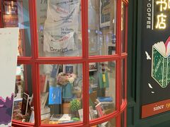 -西西弗书店(城西银泰城店)