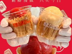 -天津万象城
