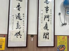 -喜莲咖啡