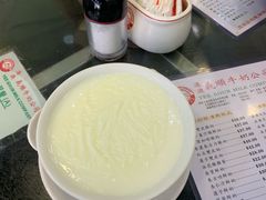 双皮奶-义顺牛奶公司(庇利金街店)