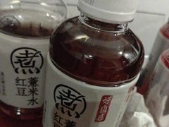 -华夏良子·足道SPA艾灸(翠微店)