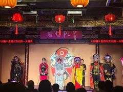 -盖碗儿梨园·变脸吐火·川剧(天府广场店)