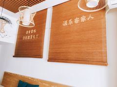 -唐伯客家风味馆(香洲店)