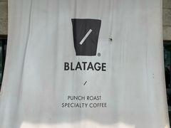 -BLATAGE COFFEE