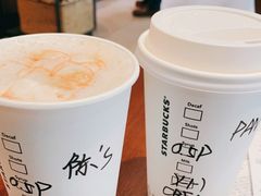 -星巴克(深圳欢乐颂店)