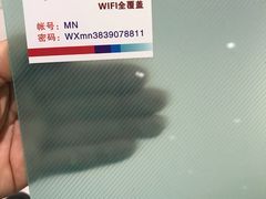 -美年大健康体检(天河东路分院)