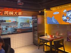 -鸣记脆皮烤鱼·海鲜烤鱼(三八广场店)
