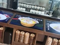 -状元人家·公园别墅衡东土菜(溪悦荟店)