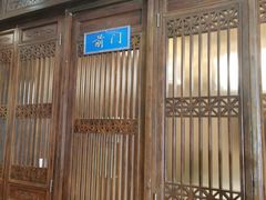 -天和晟烤鸭店(玉泉西街店)