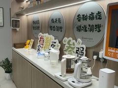 -康富堂推拿理疗·经络按摩·对症调理(汇港店)