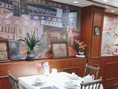 -三玛璐酒楼(汉口路店)
