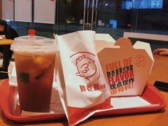柠檬茶-胖老爹美式炸鸡(远洋旗舰店)