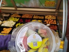 -老炳·七丛松甘草水果