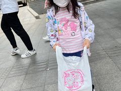 -龙猫仔乐园(惠福东路店)