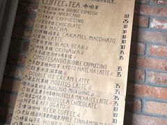 -春庄咖啡SpringHues(钟楼小区店)