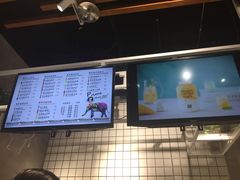 -素匠泰茶(三里屯SOHO工体奶茶店)