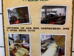 -亞婆井·劲抽面食(铂顿城店)