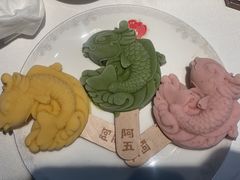 -阿五黄河大鲤鱼(纬三路店)