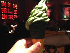 -绿茶餐厅(蓝色港湾店)