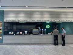 -Shake Shack(天环店)
