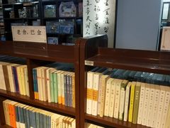 -北方图书城(沈阳天地店)