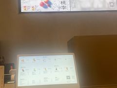 -喜茶(青岛金狮广场店)
